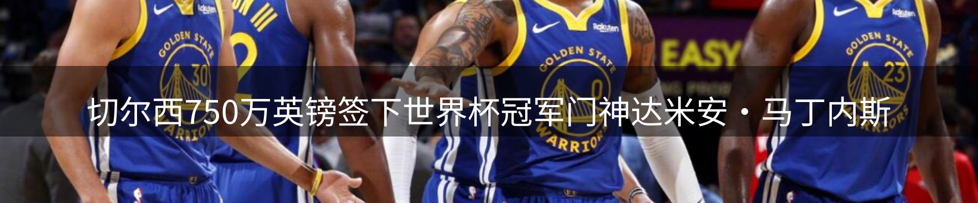 动态精选